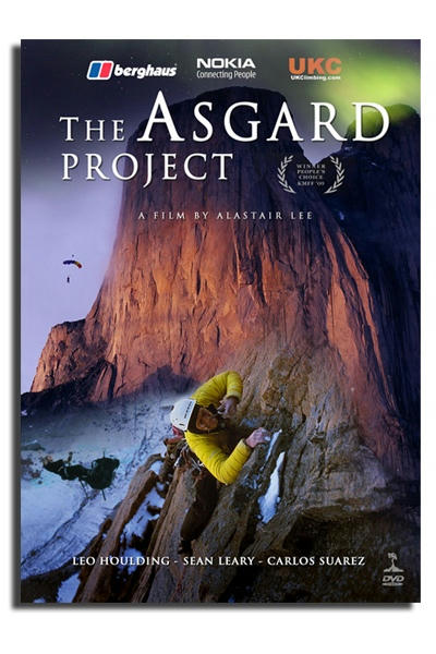 asgard_project.jpg