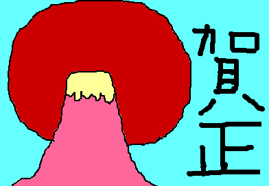 fimg_1294309621.png