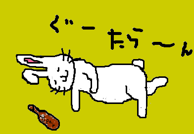 fimg_1295161134.png