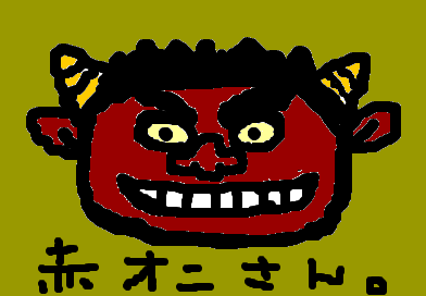 fimg_1296546627.png