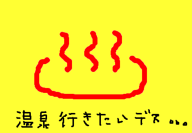 fimg_1299478427.png