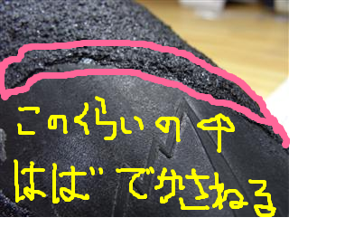 fimg_1303021396.png