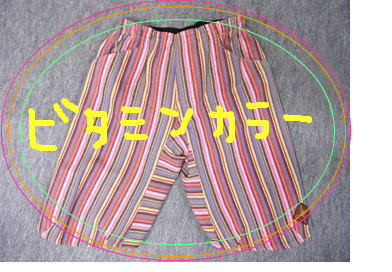 fimg_1309516425.png