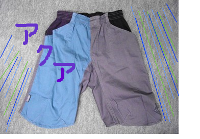 fimg_1309516823.png