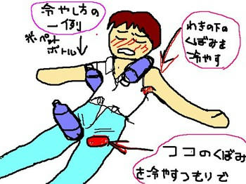 0ed71a6b.jpg