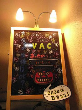 c5e54900.jpg