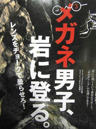 RIMG1277.jpg