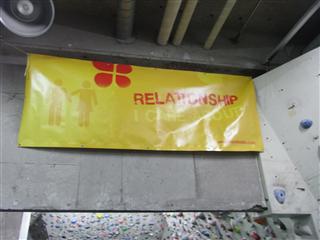 RIMG1367.jpg