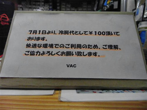 ecca5339.jpeg