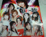 201102022111000.jpg