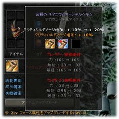 da687736.jpg