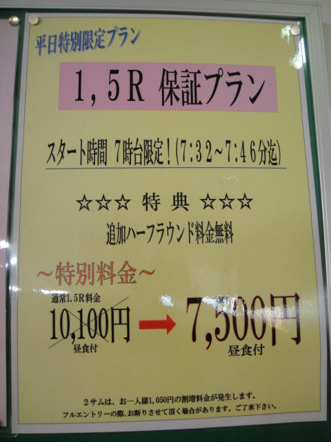DSC00667.JPG