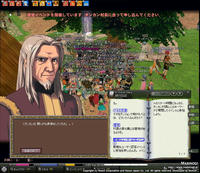 mabinogi_2005_05_05_005.jpg