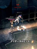 mabinogi_2008_05_27_024.jpg