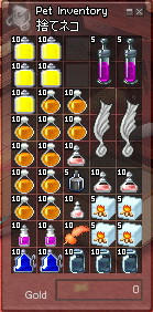 mabinogi_2008_07_01_002.jpg