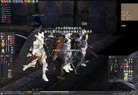 mabinogi_2009_08_15_091.jpg