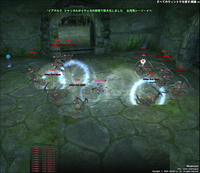 mabinogi_2009_09_26_030.jpg