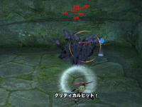 mabinogi_2009_09_26_037.jpg
