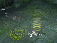 mabinogi_2009_09_27_002.jpg