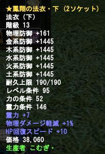 1223.jpg