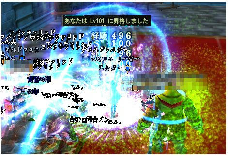 101.jpg
