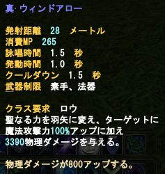 082a54e4.jpg