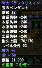 3a55f8d1.jpg
