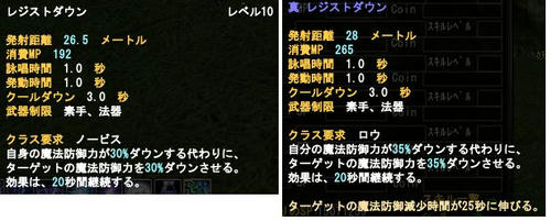 re.jpg