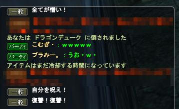c8924ccb.jpg