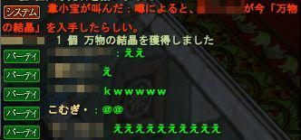 52051bbc.jpg