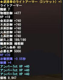 31d55935.jpg