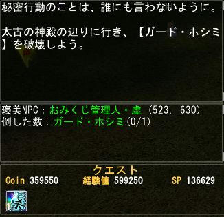 89e6e344.jpg