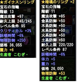 chokoku.jpg