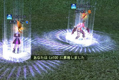 4a00c08f.jpg