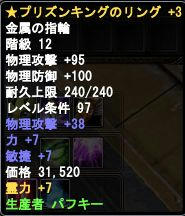 28559bfb.jpeg