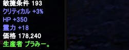 df5b50f1.jpeg