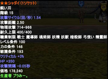 d29897b9.jpeg