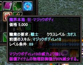 93edcfad.jpeg