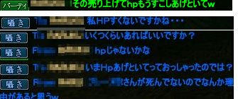 2234fafe.jpeg