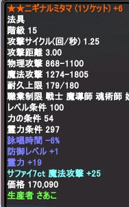 77cb8ae4.jpeg