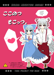 05a75e6a.png