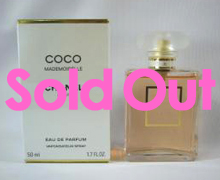 CHANEL COCO MADOMOAZEL EDP