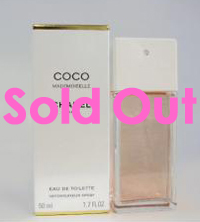 CHANEL COCO MADOMOAZEL EDT 50ml