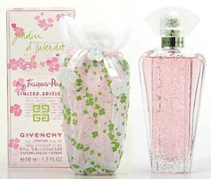 GIVENCHY ジャルダンテルディ　トレジャーポーチ