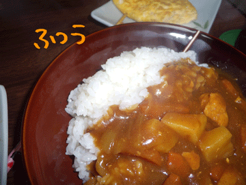 DSCN2286.gif