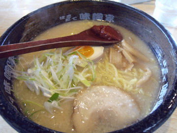 DSCN4693.gif