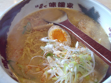 DSCN4691.gif