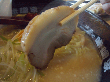 DSCN4696.gif