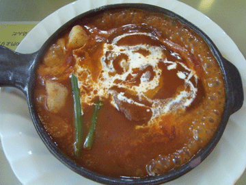 DSCN4780.gif