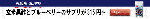 2126-z45436X-3.gif
